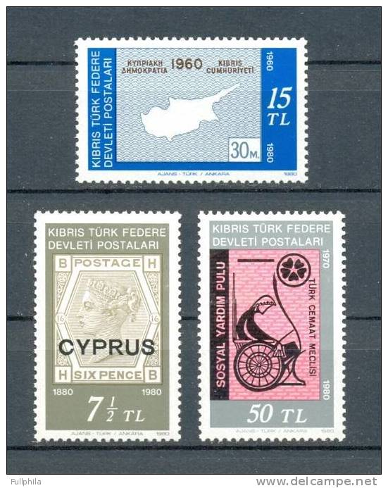 1980 NORTH CYPRUS ANNIVERSARIES MNH ** - Nuovi