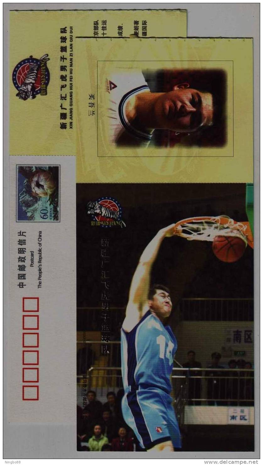Center Forward Basketball Dunk,China 2003 Xinjiang Feihu Basketball Club Postal Stationery Card - Basketball