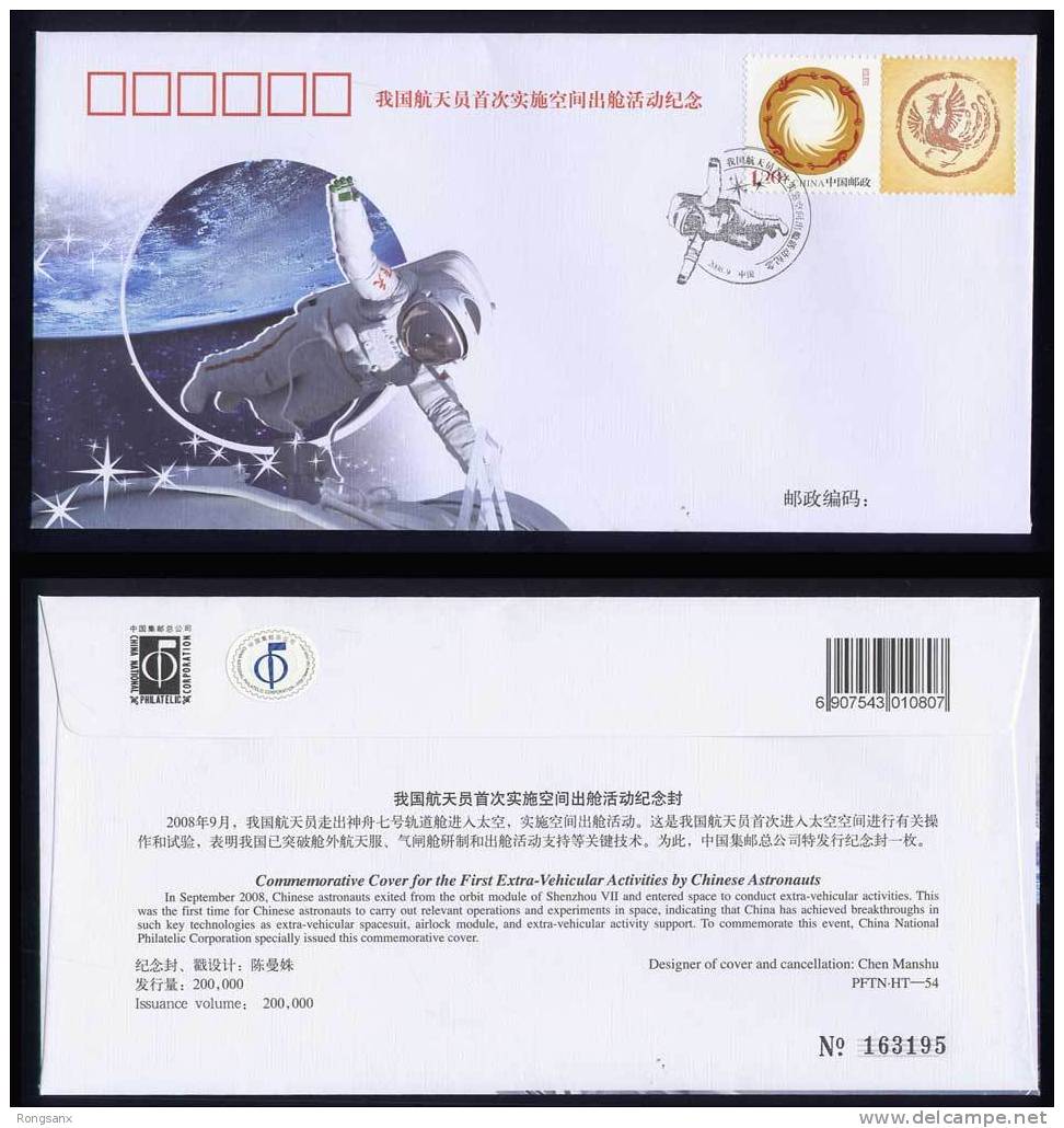 HT-54 CHINA SPACESHIP-SHENZHOU-VII COMM.COVER - Asien