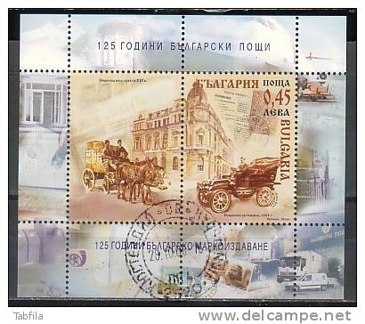 BULGARIA 2004 - 125an.Bg.Post - Cicling,cars,postcarriage - Bl Obl - Diligences