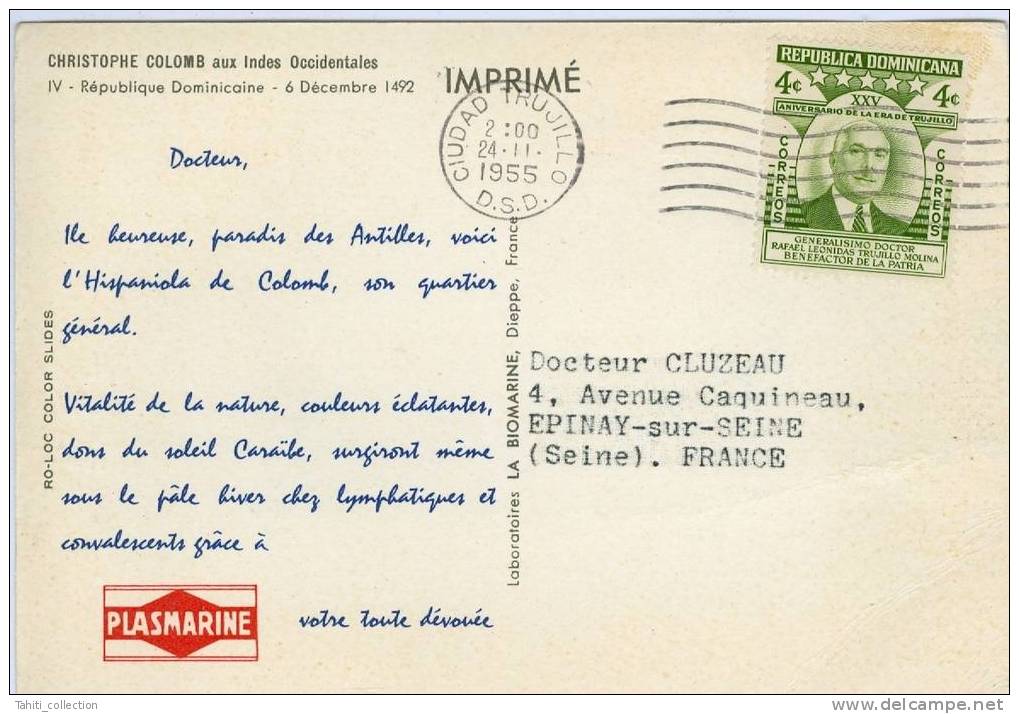 REPUBLIQUE DOMINICAINE - Dominicaine (République)