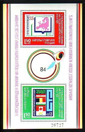 BULGARIA / BULGARIE / BULGARIEN  - 1984 - Esen'84 - Bl. - MNH - Blokken & Velletjes