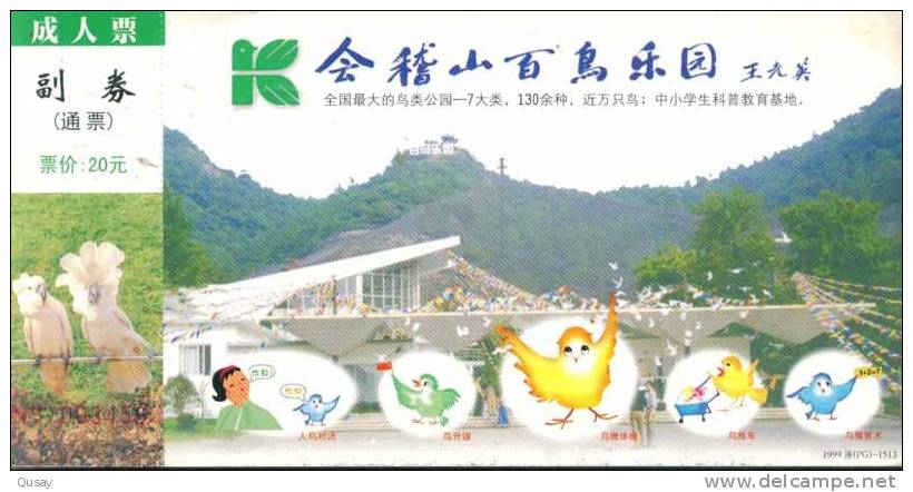 Birds , Parrots , Prepaid Card, Postal Stationery - Papagayos