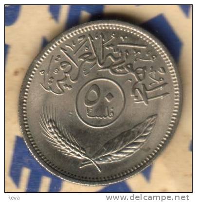 IRAQ 50 FILS ARABIC WRITING FRONT PALM TREES BACK 1390 -1970 KM128 READ DESCRIPTION CAREFULLY !!! - Iraq