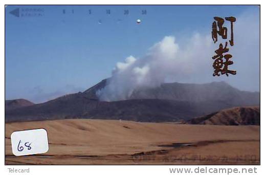 Volcan Volcano Vulkan Sur Telecarte (68) - Vulcani