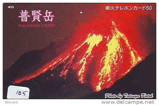 Volcan Volcano Vulkan Sur Telecarte (105) - Volcans