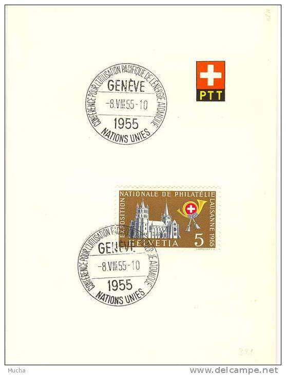 Cachet Conférence Pour L´utilisation Pacifique De L´énergie Atomique Genève 1955 (sur Feuillet) - Marcophilie