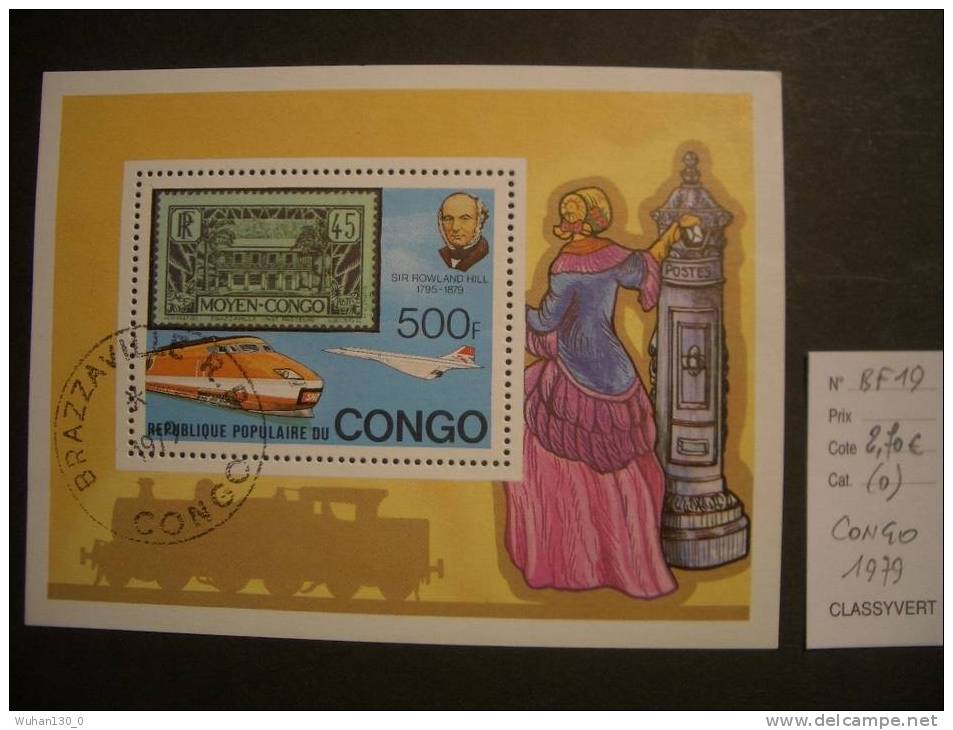 CONGO (o) De 1979  "  100ans Mort De Rowland  HILL "      1 Bloc - Used