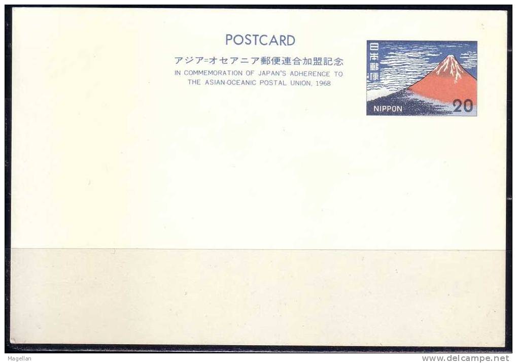 Japon - Entier Postal Neuf ** (MNH) - Volcan - Vulkan - Volcano - Ansichtskarten