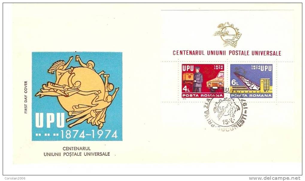 Romania 1974 FDC / 100years UPU / Perforated MS - U.P.U.