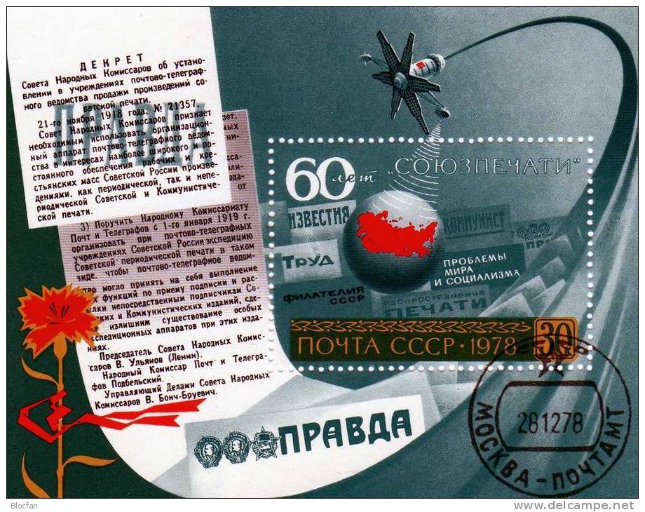 „ Erde - Satellit “ 60 Jahre Zeitungs - Vertrieb Sowjetunion 4814 + Block 134 O 1€ - Russie & URSS