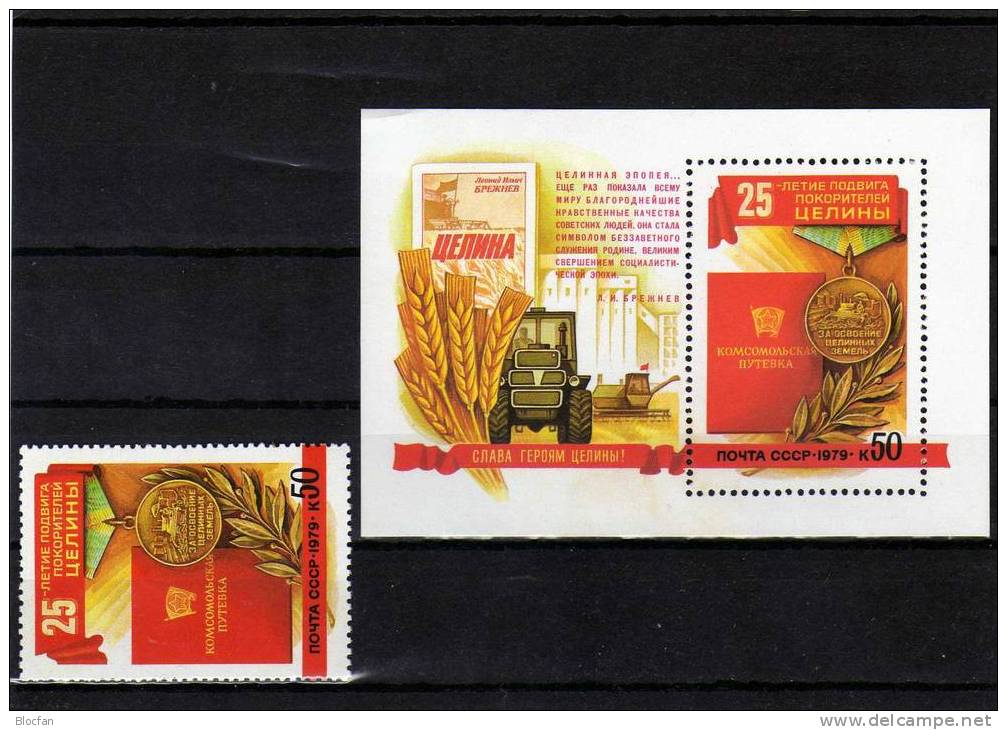 Urbarmachung Ackerland Medaille Jugend-Aktion 1979 Sowjetunion 4826 Plus Block 135 ** 3€ Bloc Sheet From USSR CCCP SU - Other (Earth)