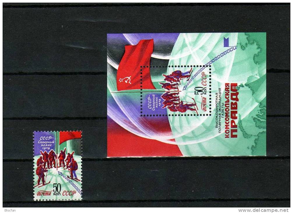 Nordpol-Expedition SU-Flagge Auf Dem Nordpol Sowjetunion 4913 Plus Block 142 ** 4€ Flag Bloc Polar Sheet Of USSR CCCP SU - Climate & Meteorology