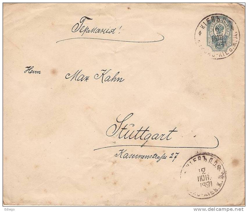 ENTIER POSTAL  1891 RUSSIE- STUTTGART  SUPERBE........................... - Lettres & Documents