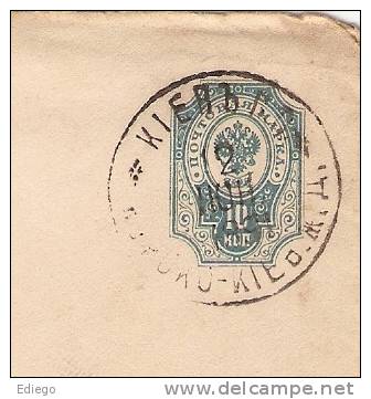 ENTIER POSTAL  1891 RUSSIE- STUTTGART  SUPERBE........................... - Lettres & Documents