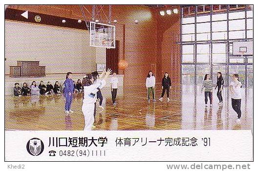 Télécarte JAPON / 110-011 - SPORT - BASKET BALL - BASKETBALL JAPAN Phonecard Telefonkarte - 28 - Sport