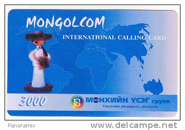 TELECOMongolia  Mongol  Com 3000  -  Logo  S  Cercle Multicolore   T  B  E - Mongolia