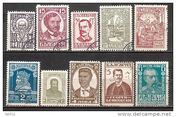 BULGARIE - 1929 - Cinquatenaire De L'independance Et Millenaire Du Regne Du Tsar Simeon-le-Grand - 10v Obl - Gebraucht