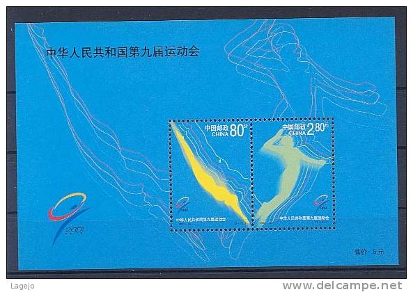 CHINE 2001/24M Sports - Salto De Trampolin