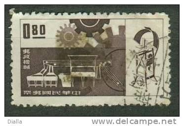 Taiwan Formose '62, Yv 397, Mécanisation Postale - Autres & Non Classés