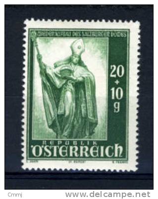 1948 - AUSTRIA - AUTRICHE - ÖSTERREICH - Mi. Nr. 885 - MLH - (*) - Neufs