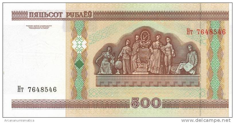 BELARUS/BIELORRUSIA   500   RUBLOS  2.000   KM#27  SC/PLANCHA/UNC    DL-6491 - Bielorussia