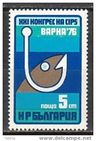 BULGARIE - 1976 - 21e Congres Mondial Des Sports De La Peche A Varna - 1v** - Unused Stamps