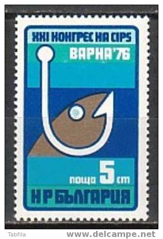 BULGARIE - 1976 - 21e Congres Mondial Des Sports De La Peche A Varna - 1v** - Ungebraucht