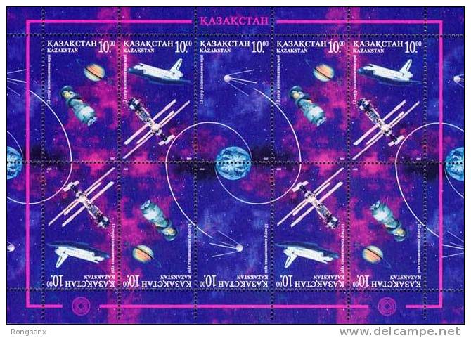 1997 KAZAKHSTAN Day Of Cosmonautics Sheetlet - Asie