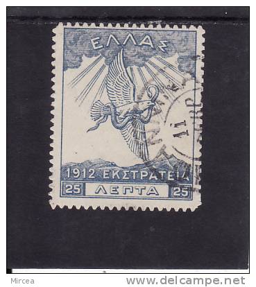 M1912.Grece- Yv.no.245.-obliteres. - Usados