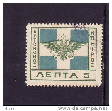 M2976.Grece 1914 - Yv.no.29.-obliteres. - Nordepirus