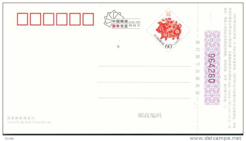 Basketball , NBA Famous Sporter Yao Ming , Prepaid Card, Postal Stationery - Basketball