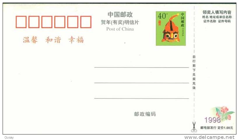 Endangered Species , Tiger  , 12 Prepaid Cards (a Complete Set ), Postal Stationery - Rhinoceros