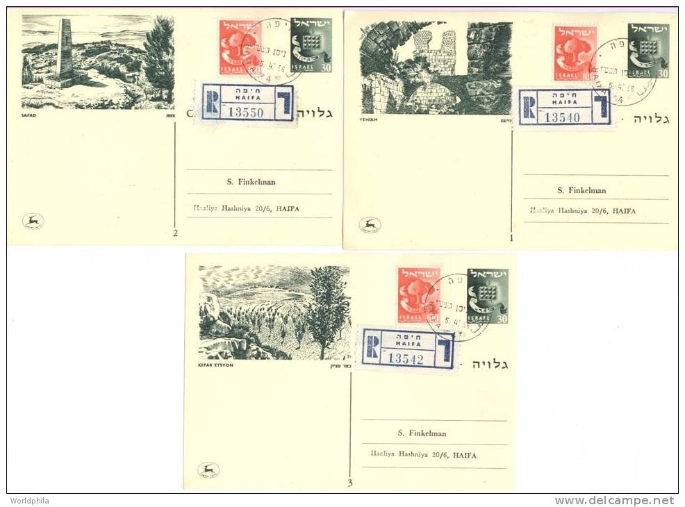 Israel Full Set Of 6 FD Registered Illustrated Postal Cards "villages And Town In Siege" (1948 War) 1956 - Covers & Documents