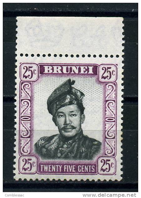 BRUNEI       1952      25c   Black  And  Purple - Brunei (1984-...)