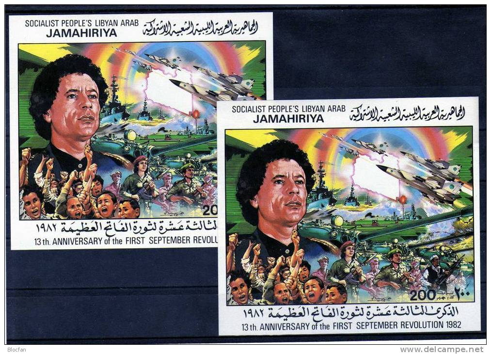 13 Jahre September-Revolution Oberst Gaddafi Waffen Libyen Block 67 ** Plus O 6€ Bloque Hoja M/s Military Sheet Bf Libya - Libye