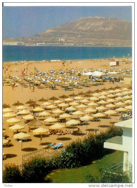 AGADIR Beach Club Hotel - Agadir