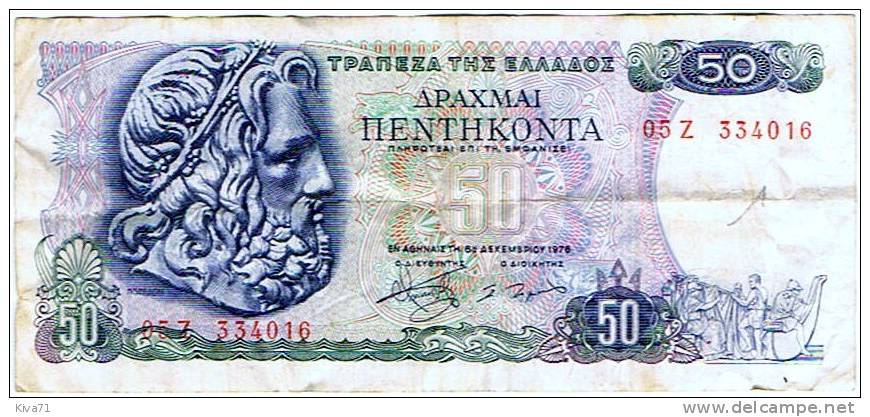 50 Drachmai "Grece"            Bc45 - Griechenland