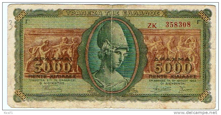 5000 Drachmai "Grece"    1943        Bc45 - Greece