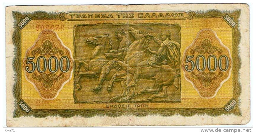 5000 Drachmai "Grece"    1943        Bc45 - Grèce