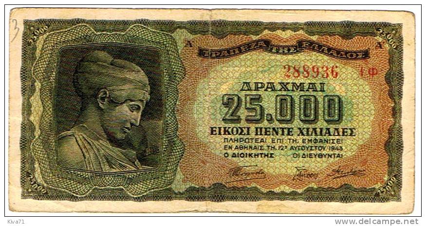 25 000 Drachmai "Grece"    1943       Bc45. - Grèce