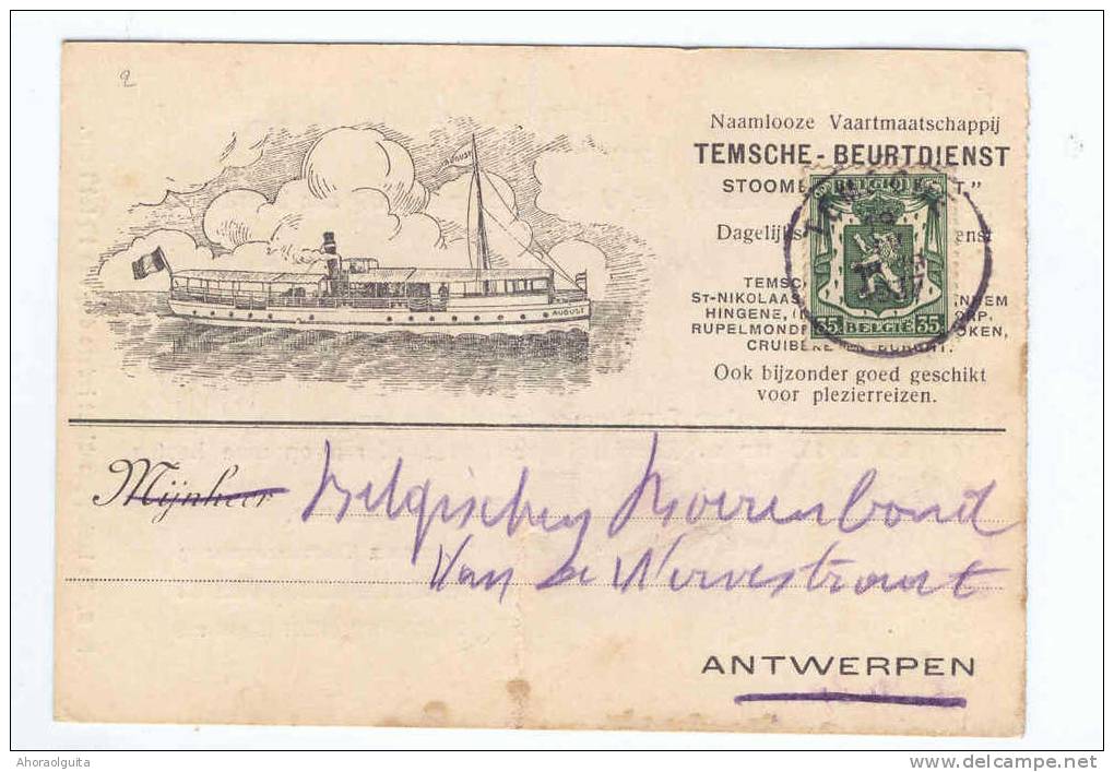 Carte Privée Illustrée TP Sceau Etat TEMSCHE 1937  - TEMSCHE BEURTDIENST Stomboot  August   --  8/951 - 1935-1949 Small Seal Of The State