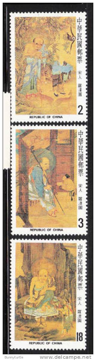 ROC China 1982 Paintings Of Lohan Art 13th Century MNH - Unused Stamps