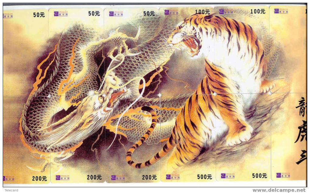 12 Phonecards In Puzzle TIGER TIGRE TIJGER SERPENT SNAKE SLANG  (6) - Puzzles