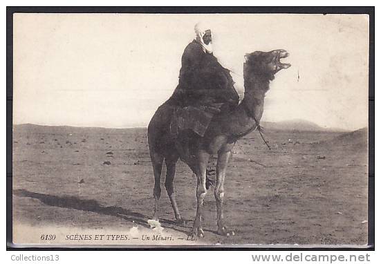 ALGERIE - Un Méhari - Métiers