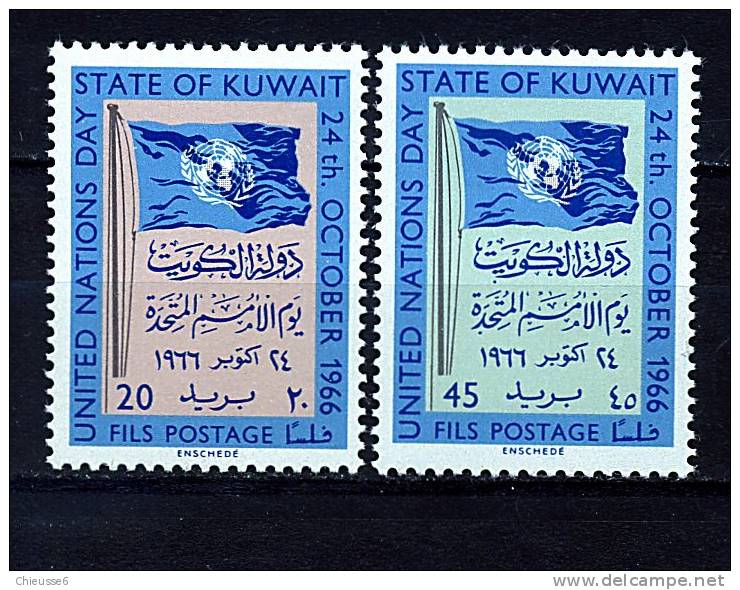 Kuwait ** N° 325/326 - Journée Des Nations Unies - Kuwait