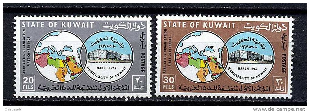 Kuweit ** N° 348/349 - Conf. D'organisation Des Municipalités - Kuwait