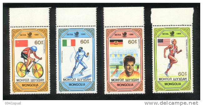 Jeux Olympiques 1988  Mongolia  **  Never Hinged  Cyclisme, Natation, Escrime, Athlétisme - Ete 1988: Séoul