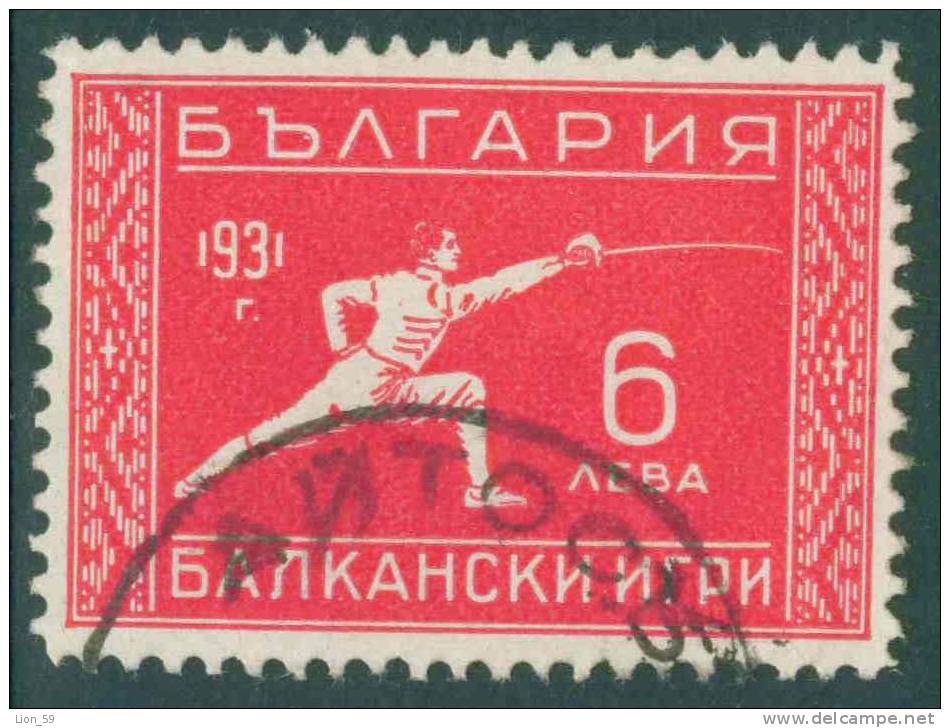 K20 / 0269 Bulgaria 1933 Balkan Games II - SPORT FENCING Fechten Esgrima Scherma Schermen - Used  Bulgarie Bulgarien - Esgrima