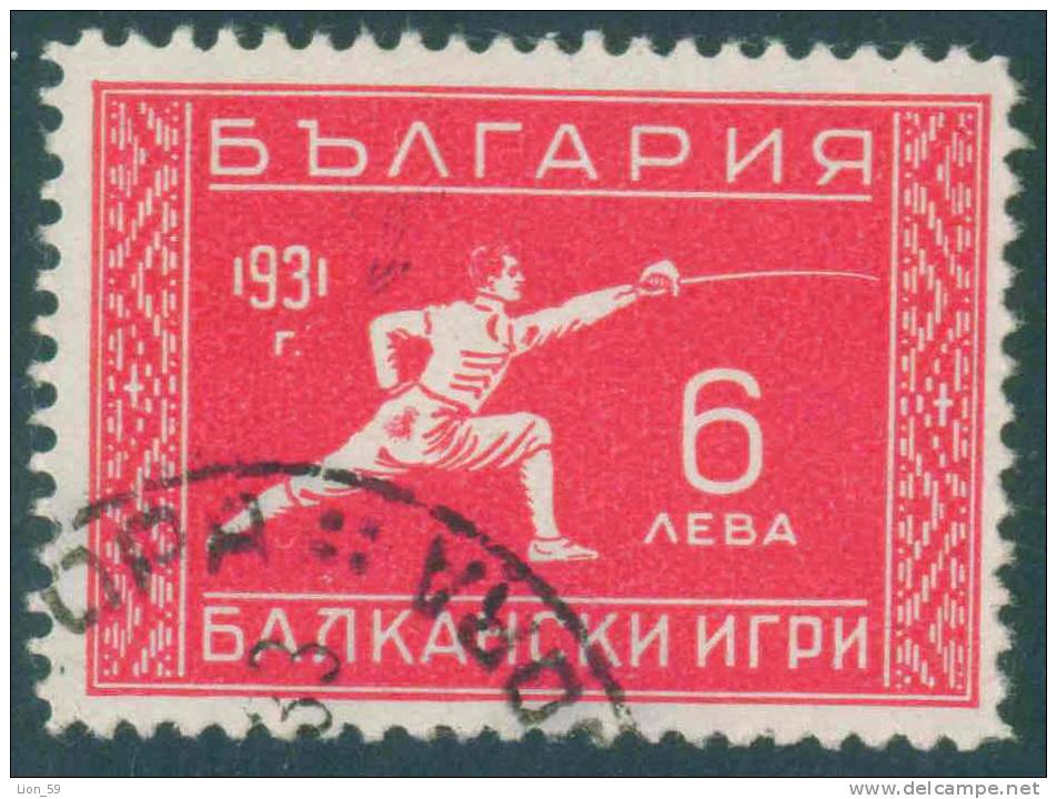 K22 / 0269 Bulgaria 1933 Balkan Games II - SPORT FENCING Fechten Esgrima Scherma Schermen - Used  Bulgarie Bulgarien - Esgrima